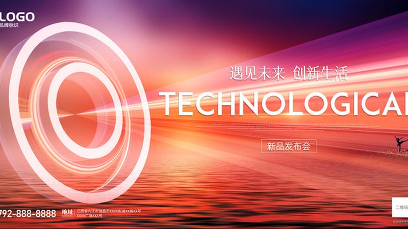 智能化改造施工资质要求：合规之路解析**
