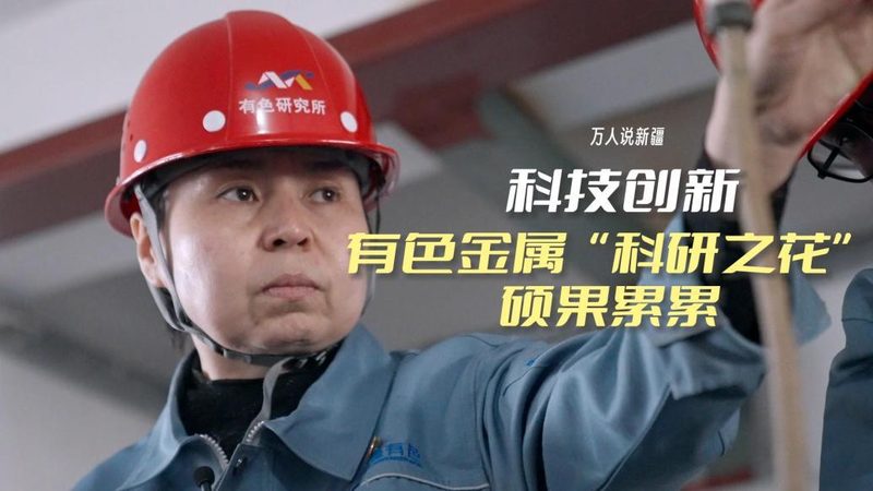 数字孪生数据采集系统：揭秘其价值与应用场景