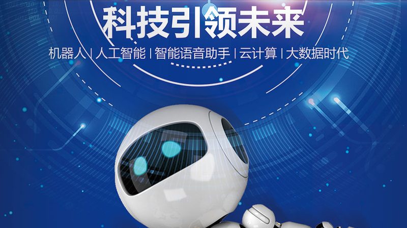 政府数据中台与大数据平台：本质区别与建设要点