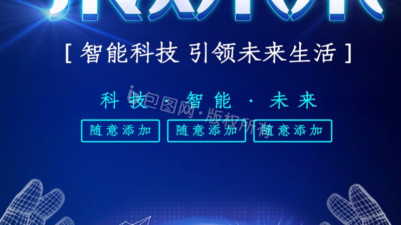 数据仓库选型：功能对比与关键考量